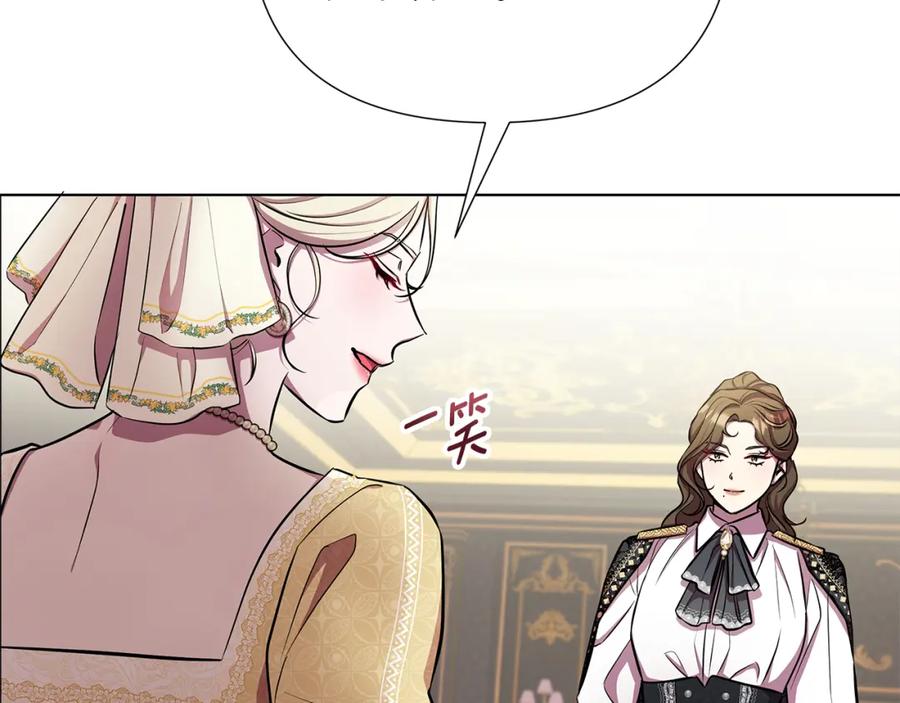 第219页