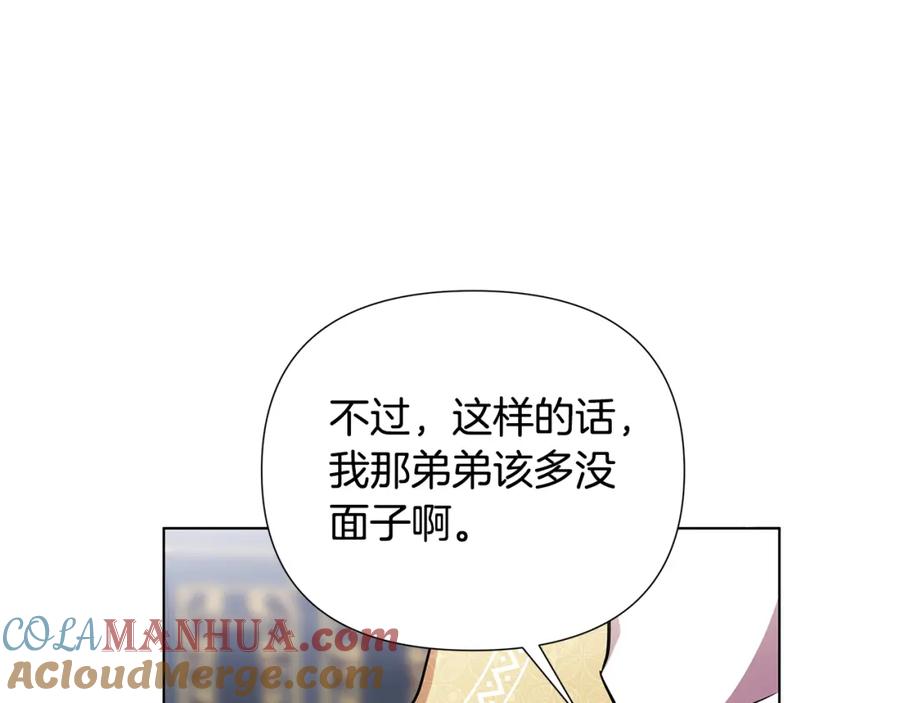 第221页