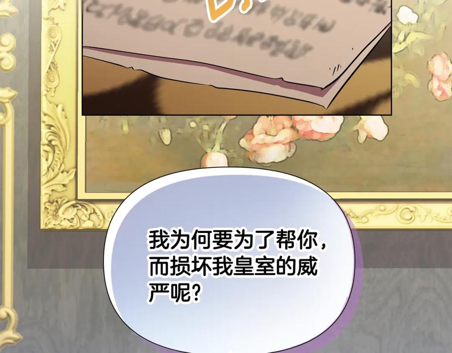 第223页