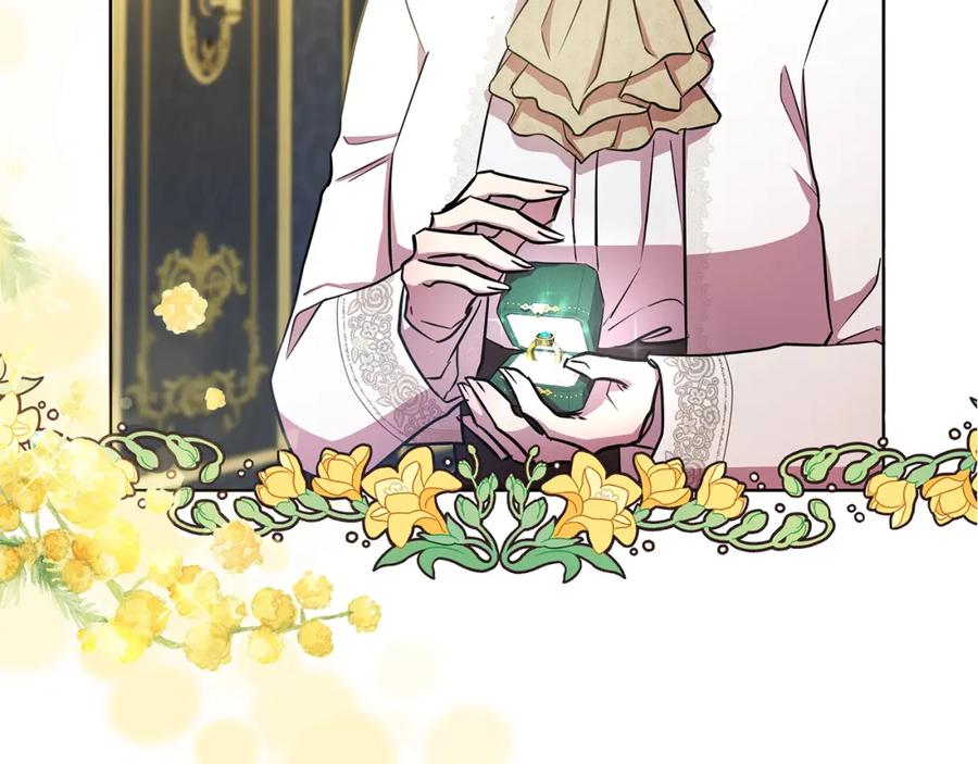 第230页
