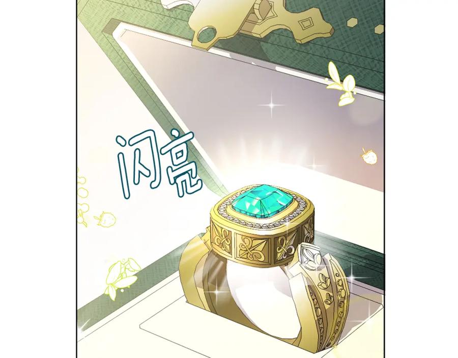 第232页
