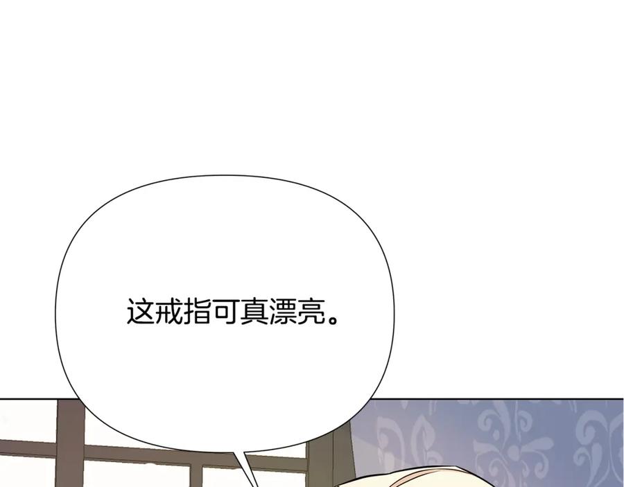 第234页