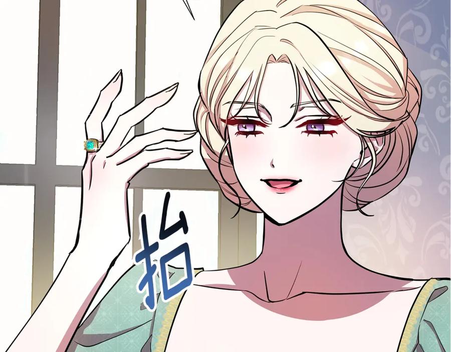 第235页