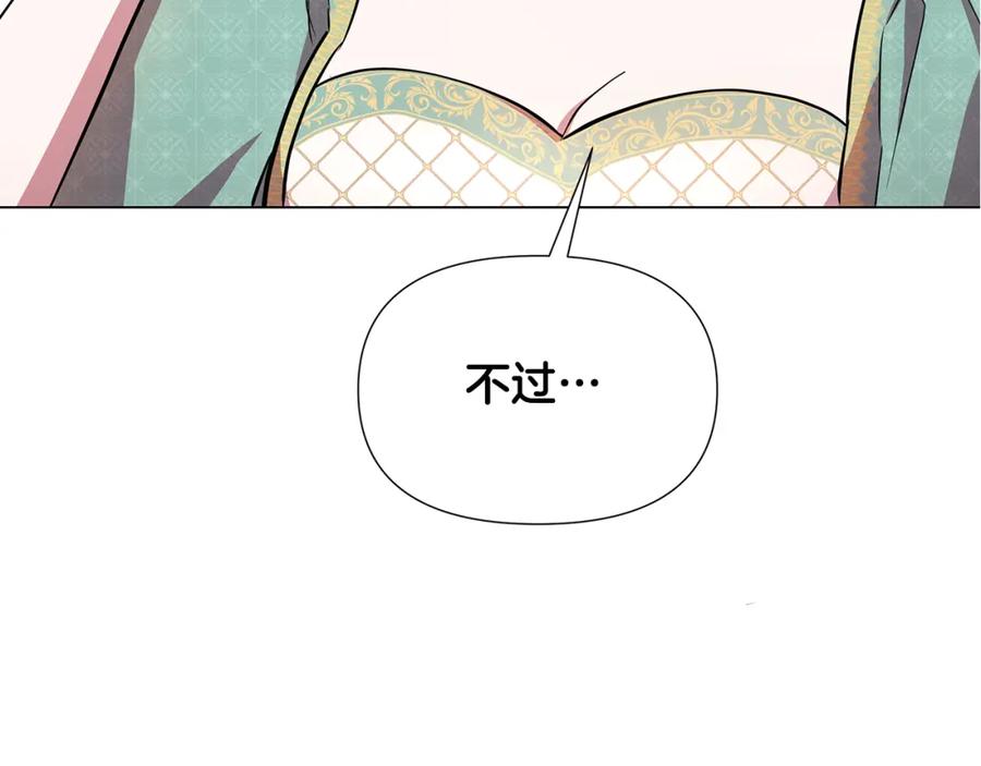 第236页