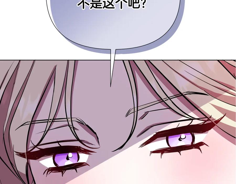 第238页