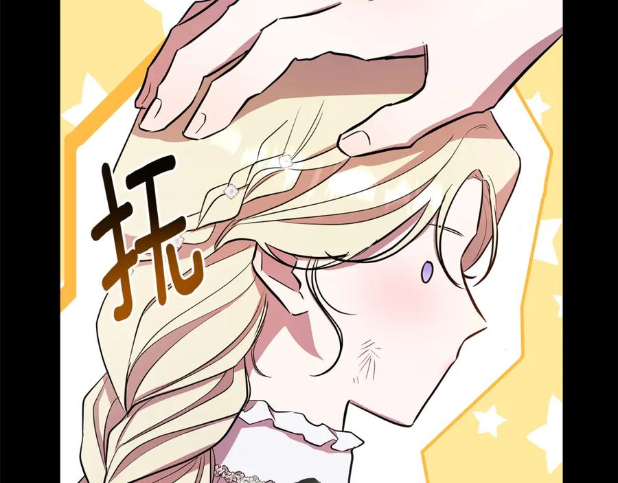 第202页