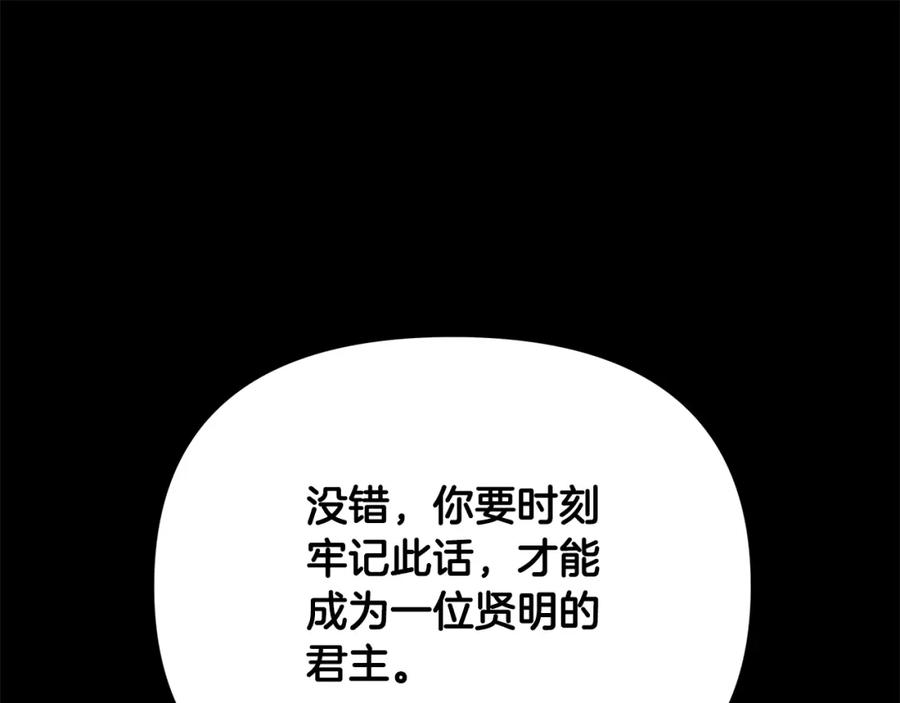 第214页