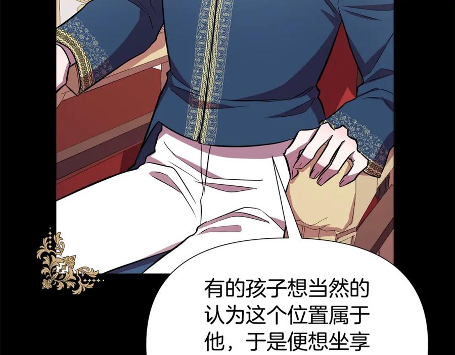 第220页