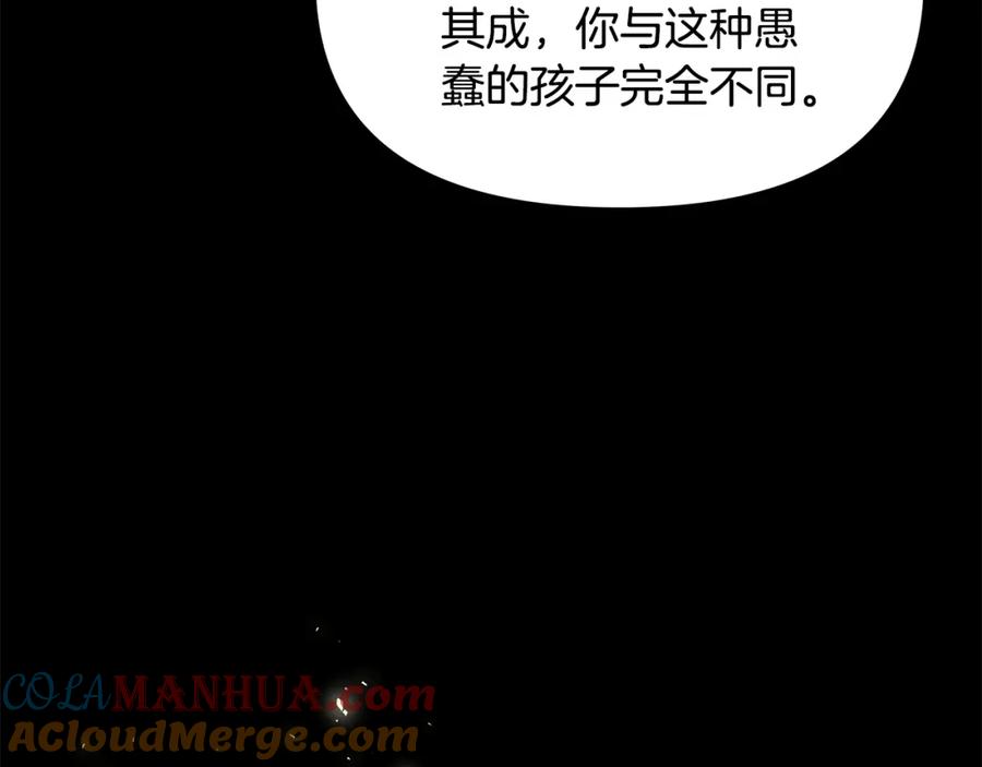 第221页