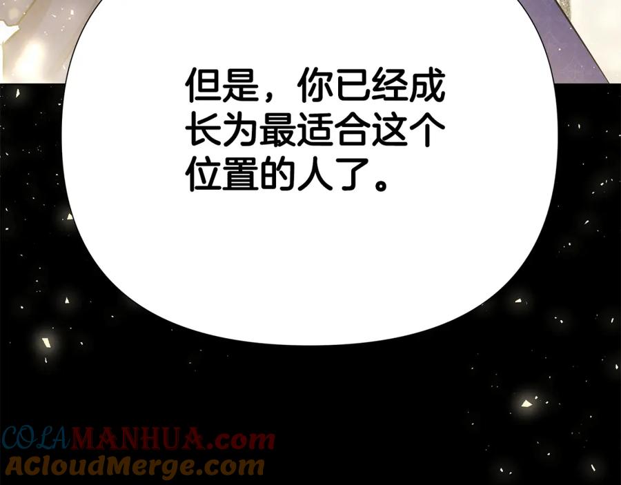 第225页