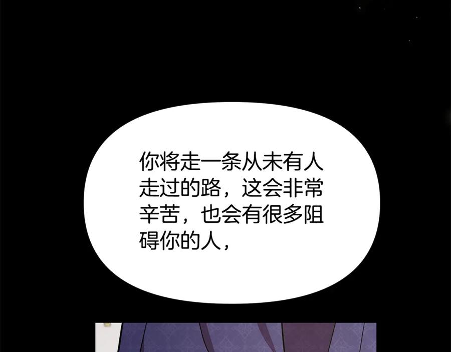 第226页