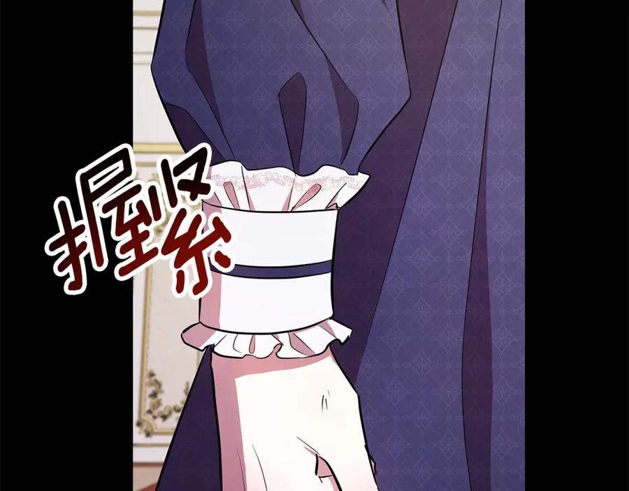 第227页