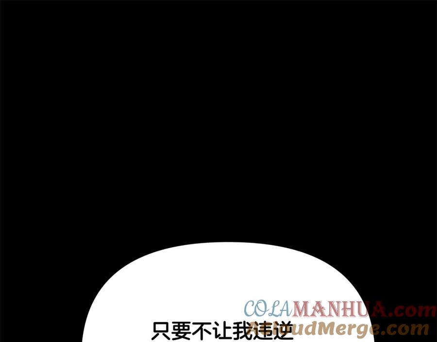 第229页