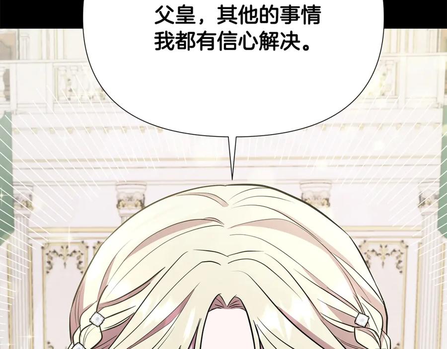 第230页