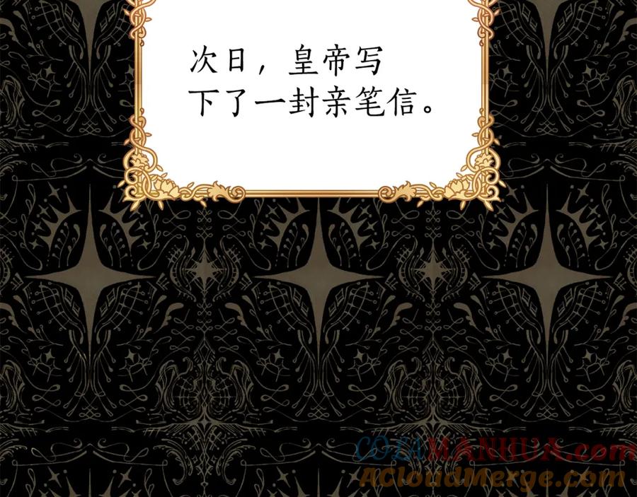 第233页