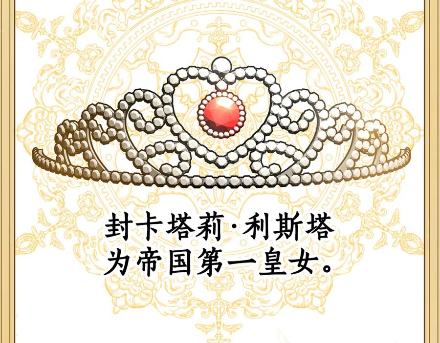 第235页