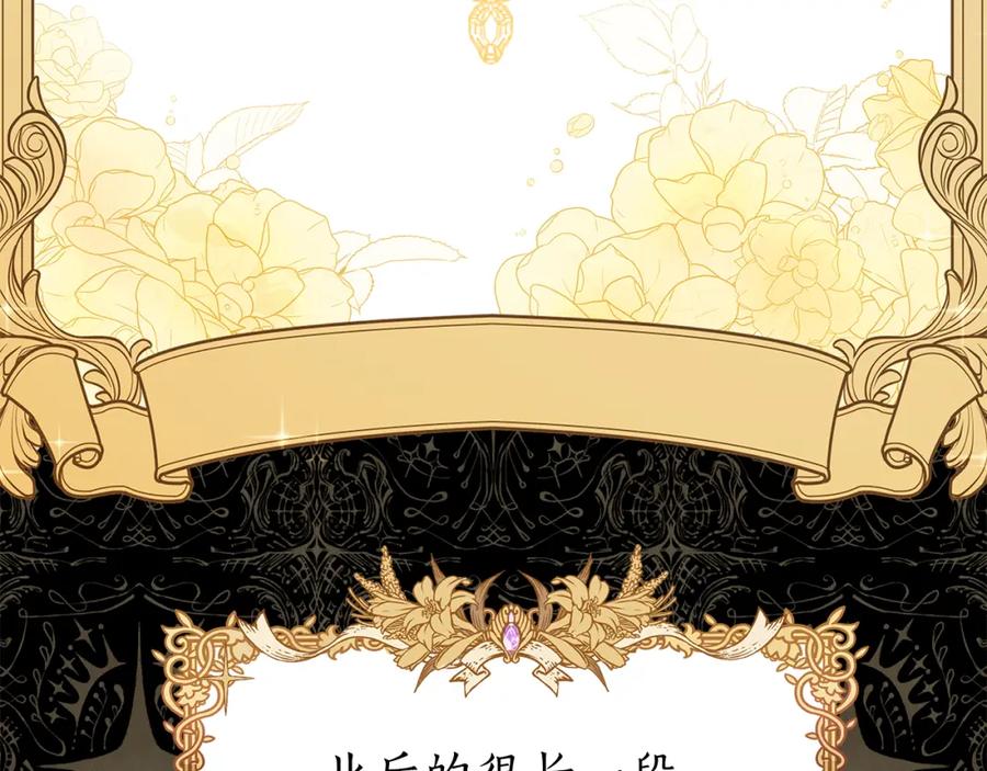 第236页