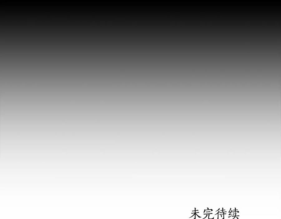 第239页