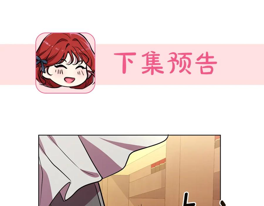 第242页