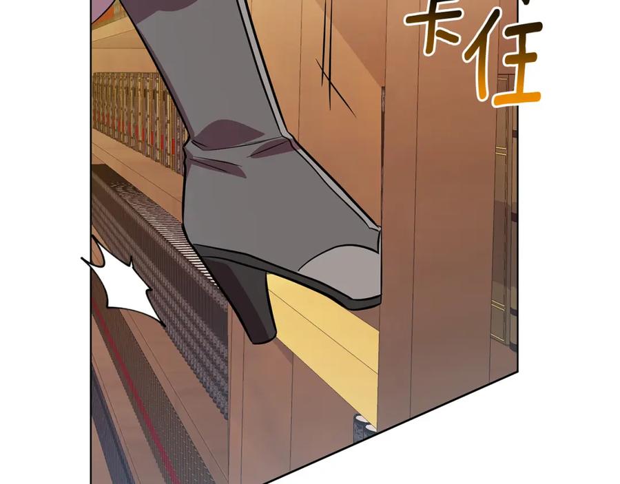 第243页