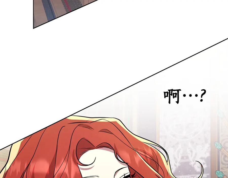 第244页
