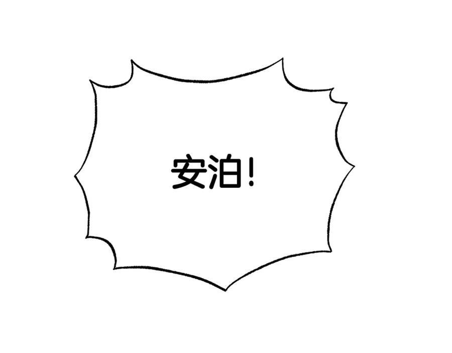 第247页
