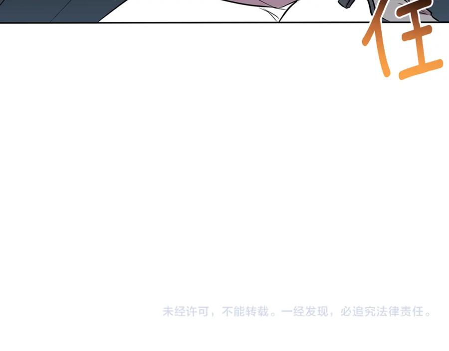 第251页