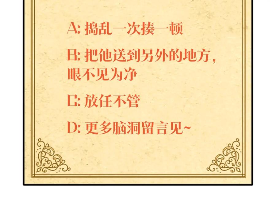 第254页