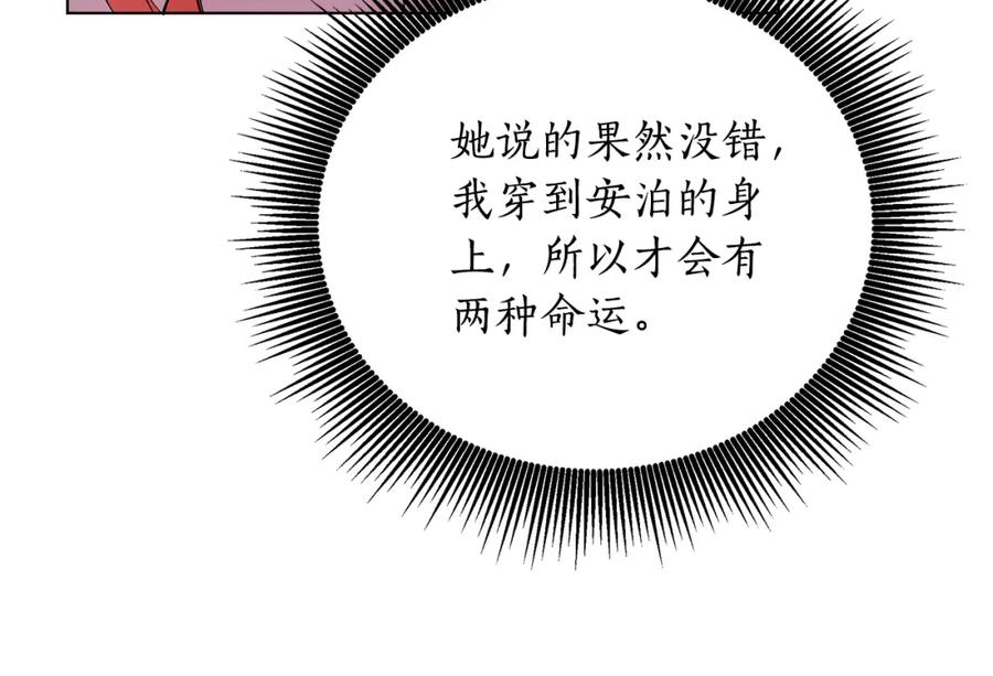 第212页