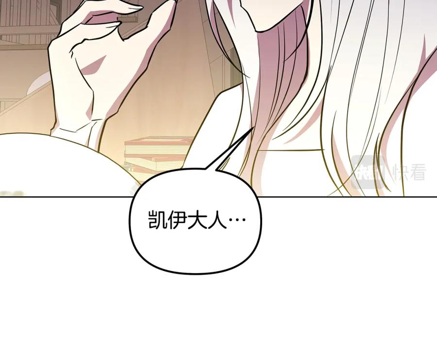 第214页