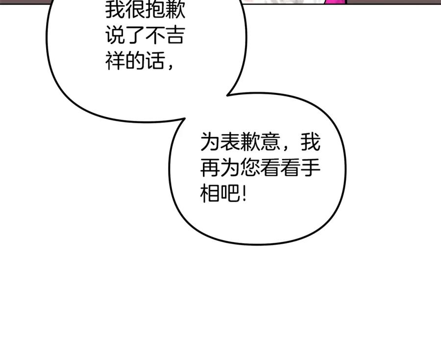第223页
