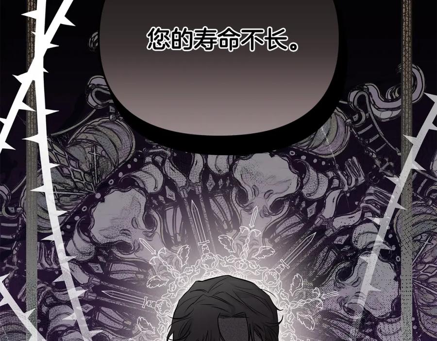 第231页