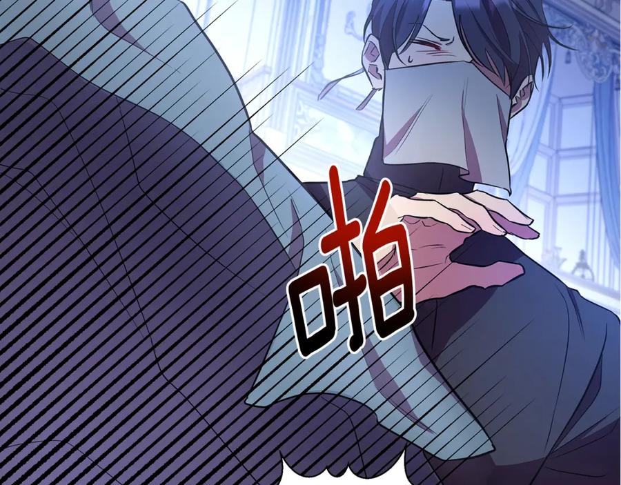第238页