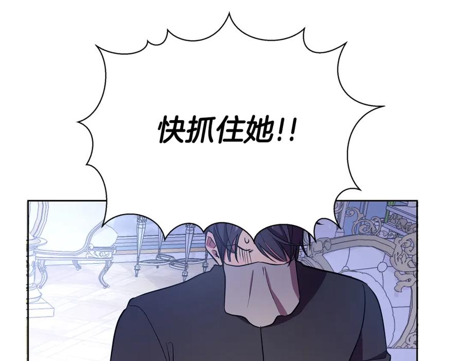 第240页