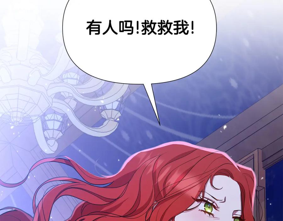 第244页