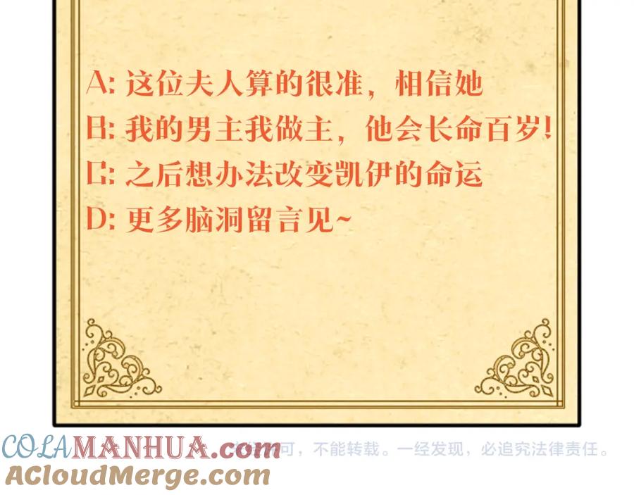 第249页