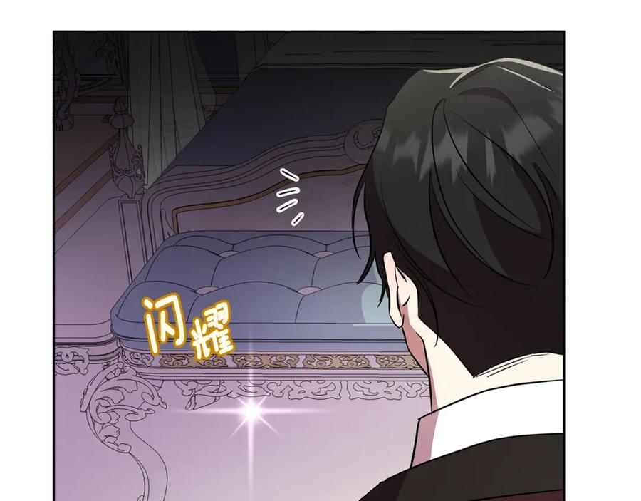第196页