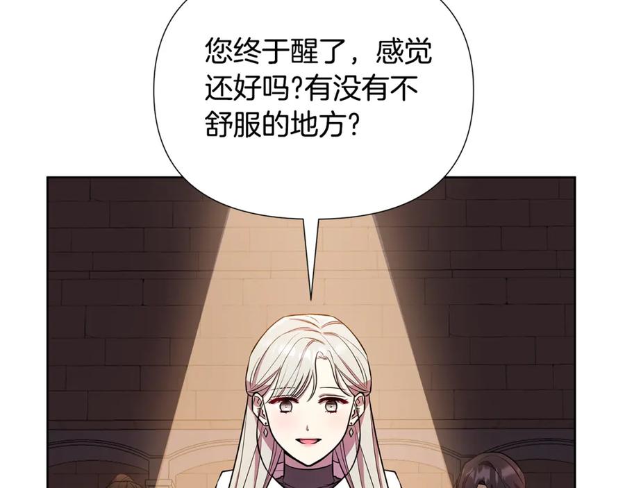 第212页