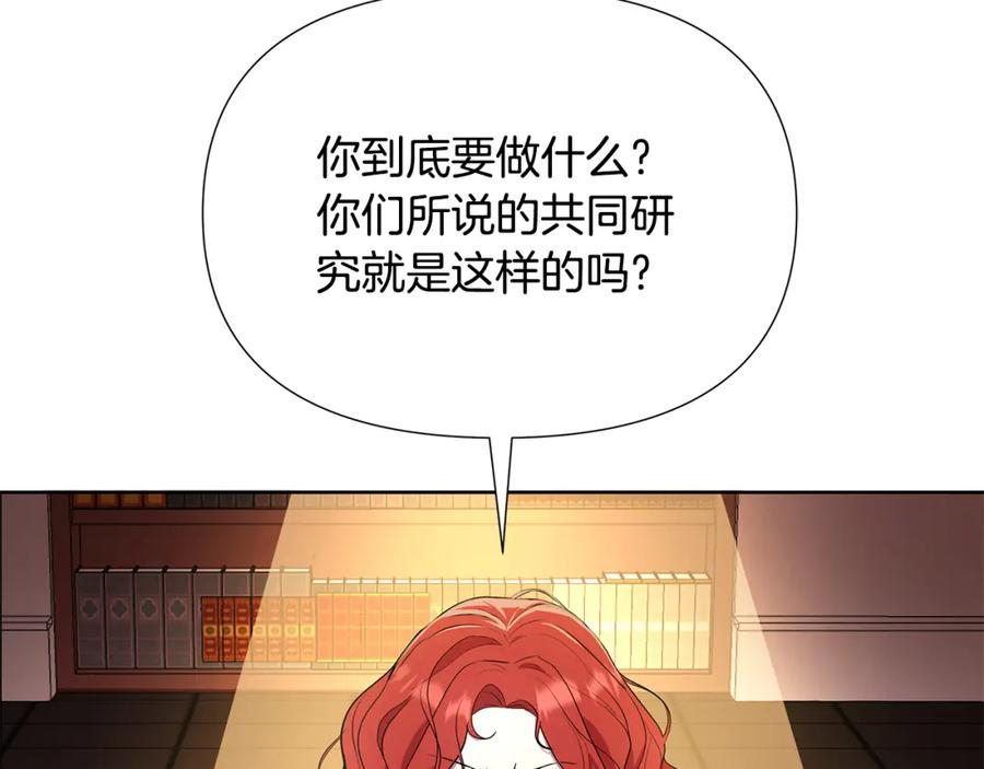 第215页