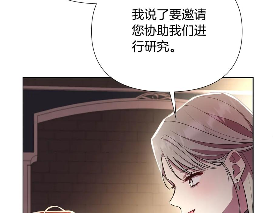 第219页