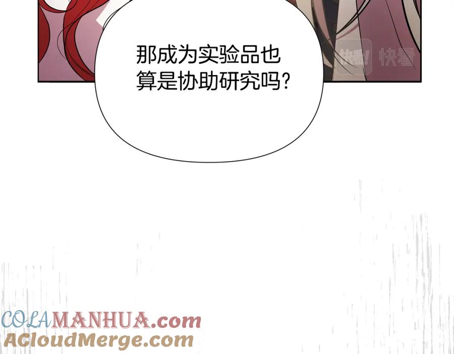 第221页