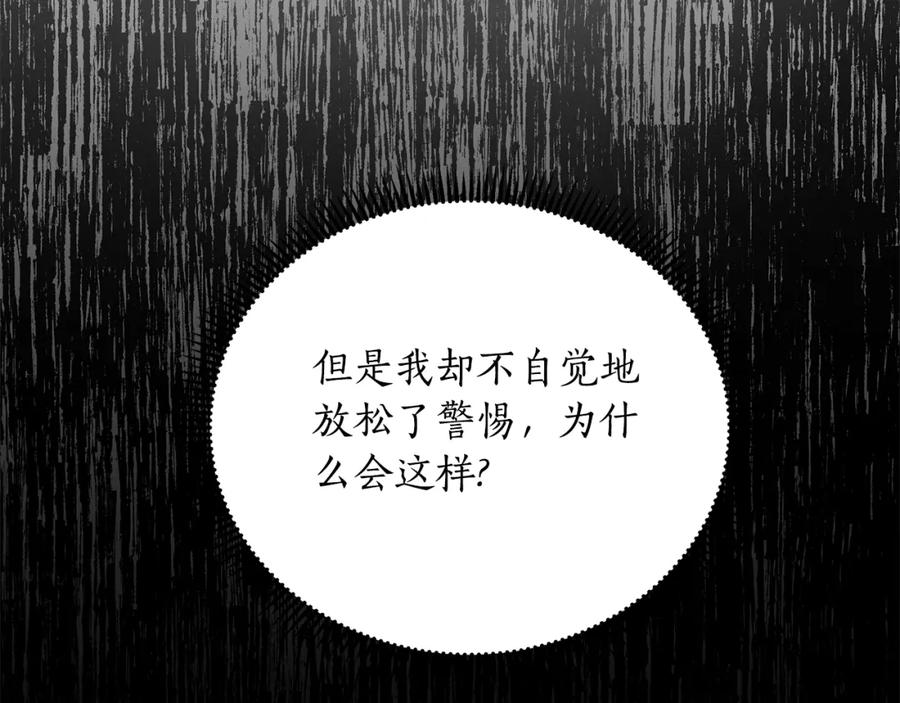 第223页