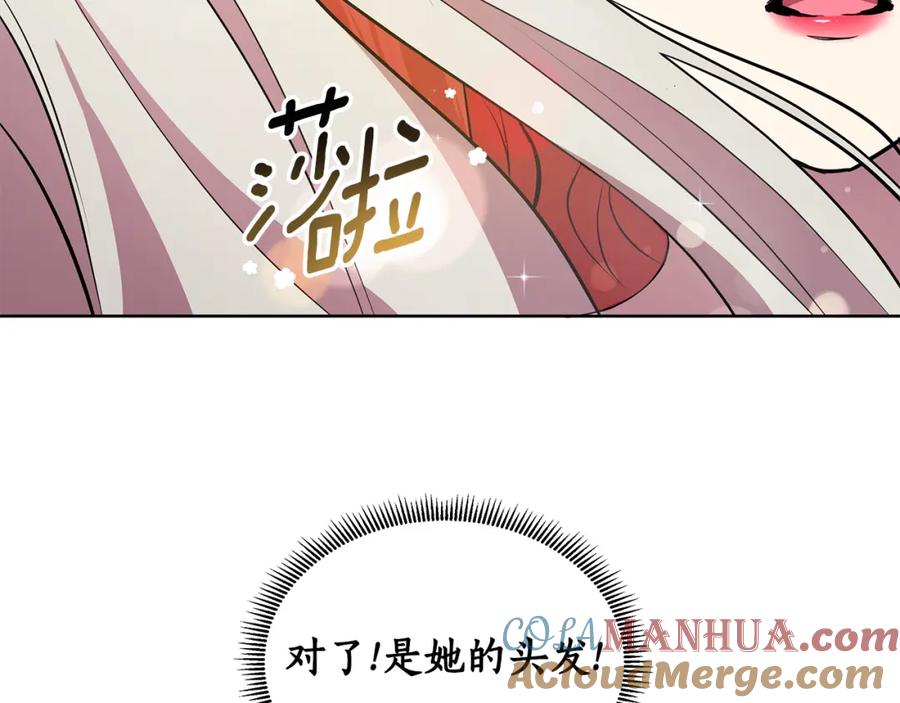 第225页