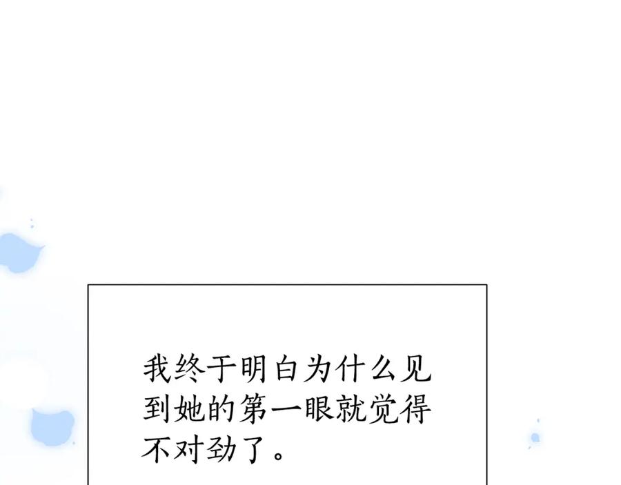 第227页