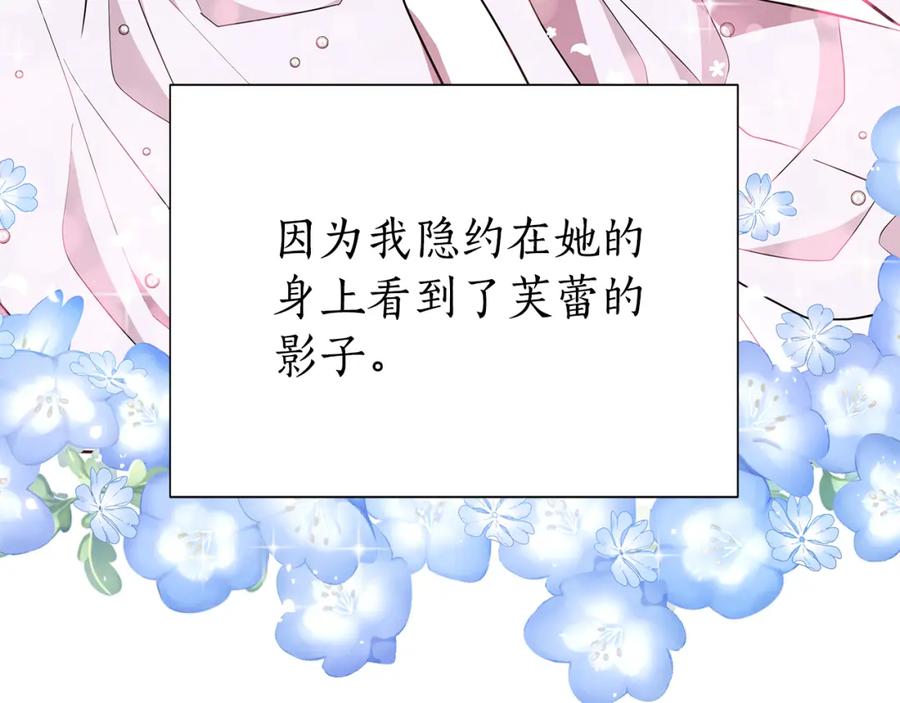 第230页