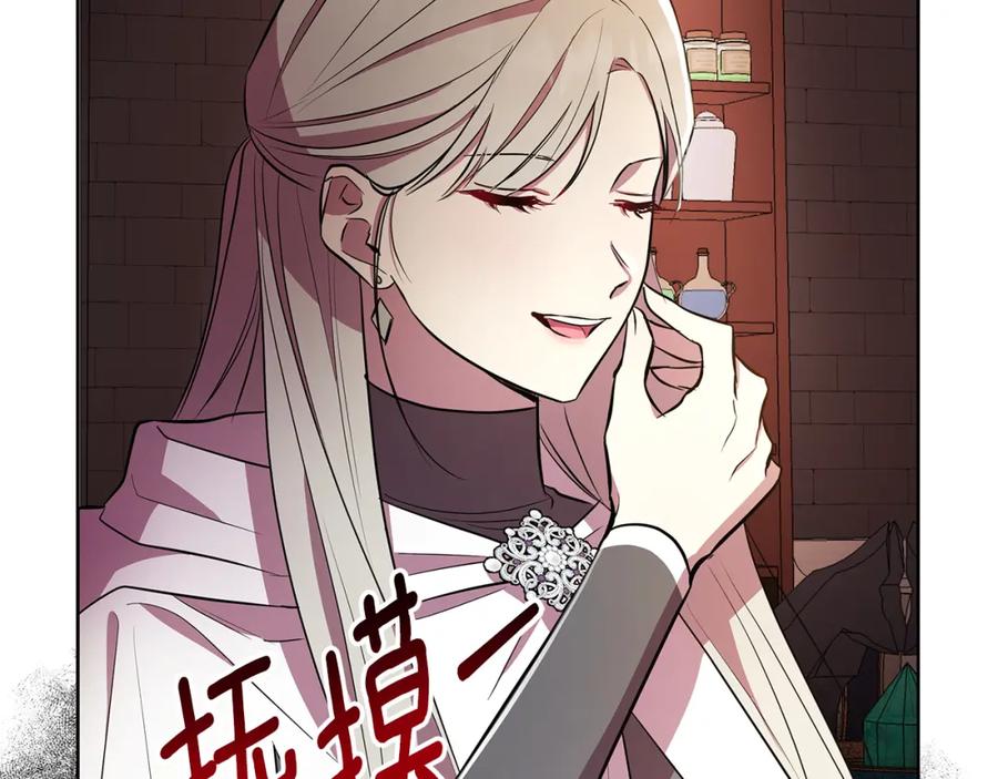第236页