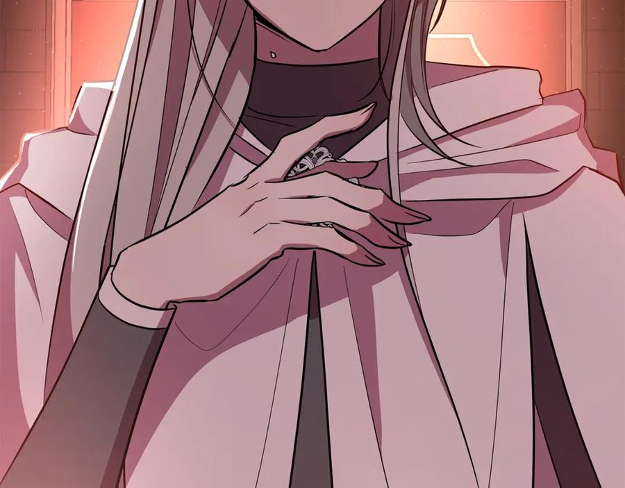 第240页