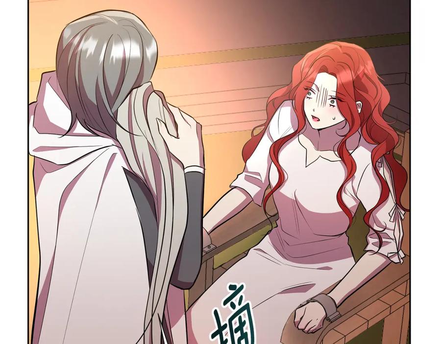 第244页