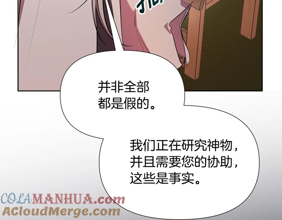 第245页