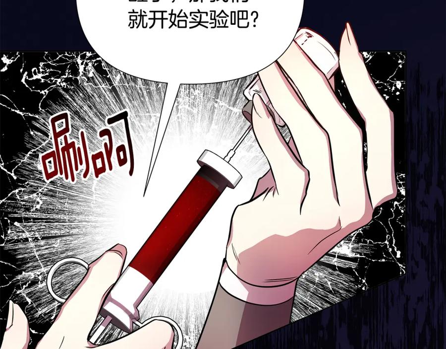 第247页